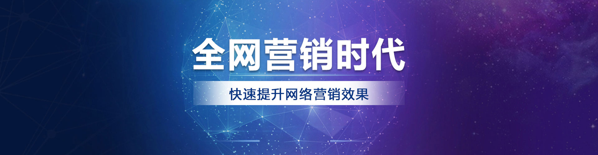 鸠江渠道开户返点