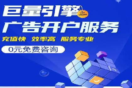 百度SEO推广公司案例解读：实战优化策略大揭秘