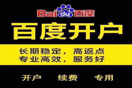 短视频信息流推广：爆款案例揭秘
