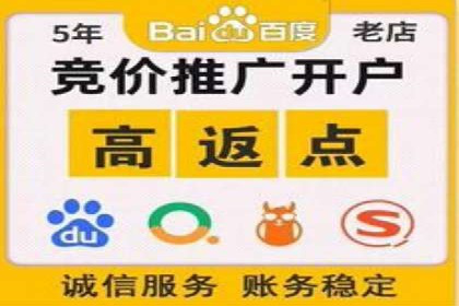 信息流托管助力企业数据化管理案例
